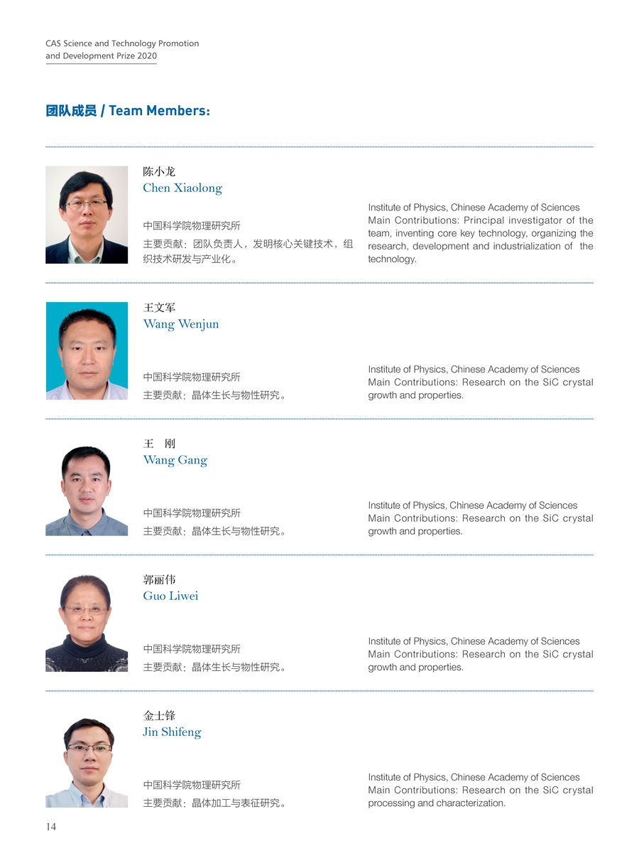 黄A无码片内射无码视频