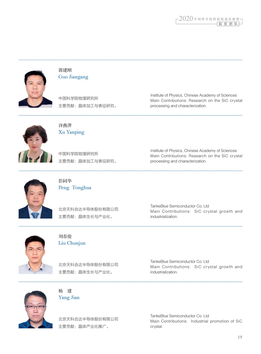 黄A无码片内射无码视频