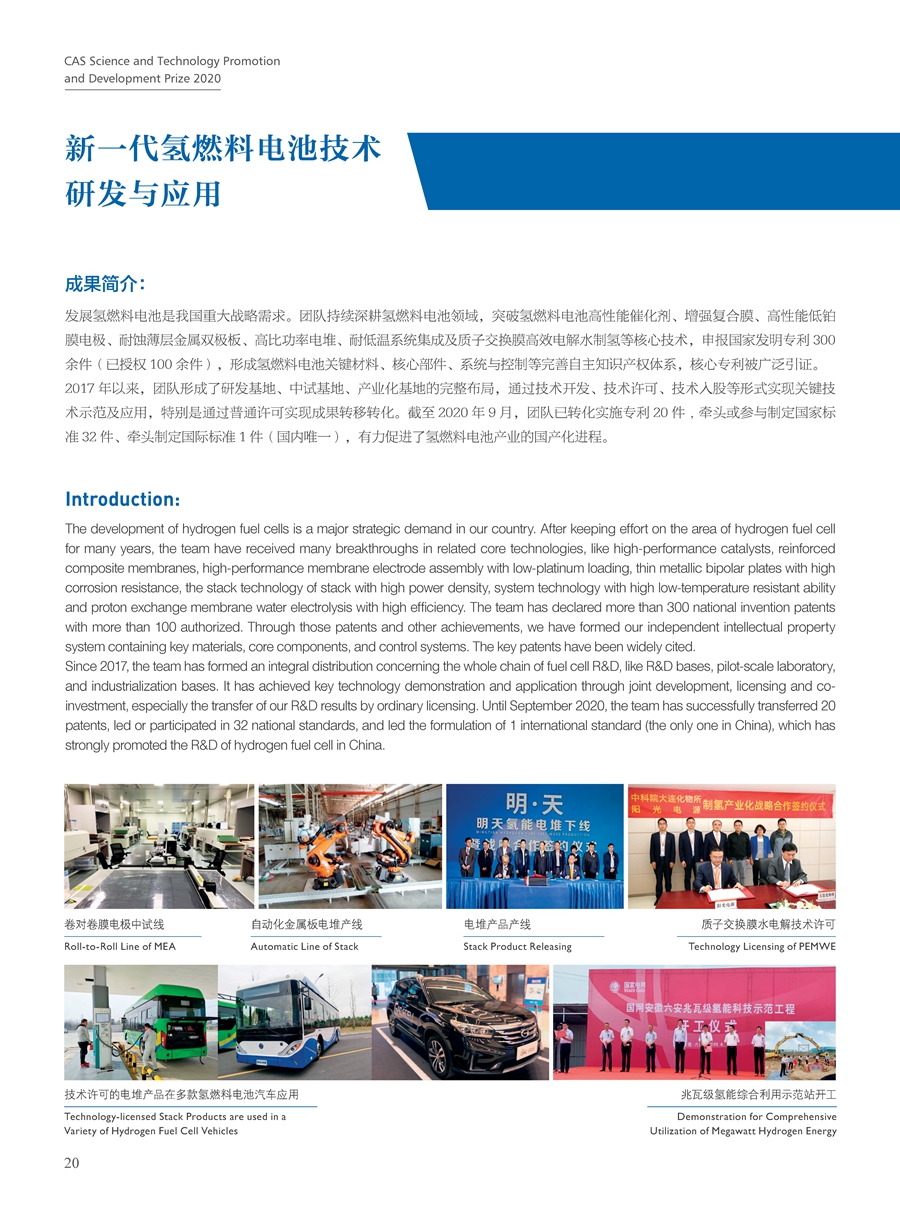 黄A无码片内射无码视频