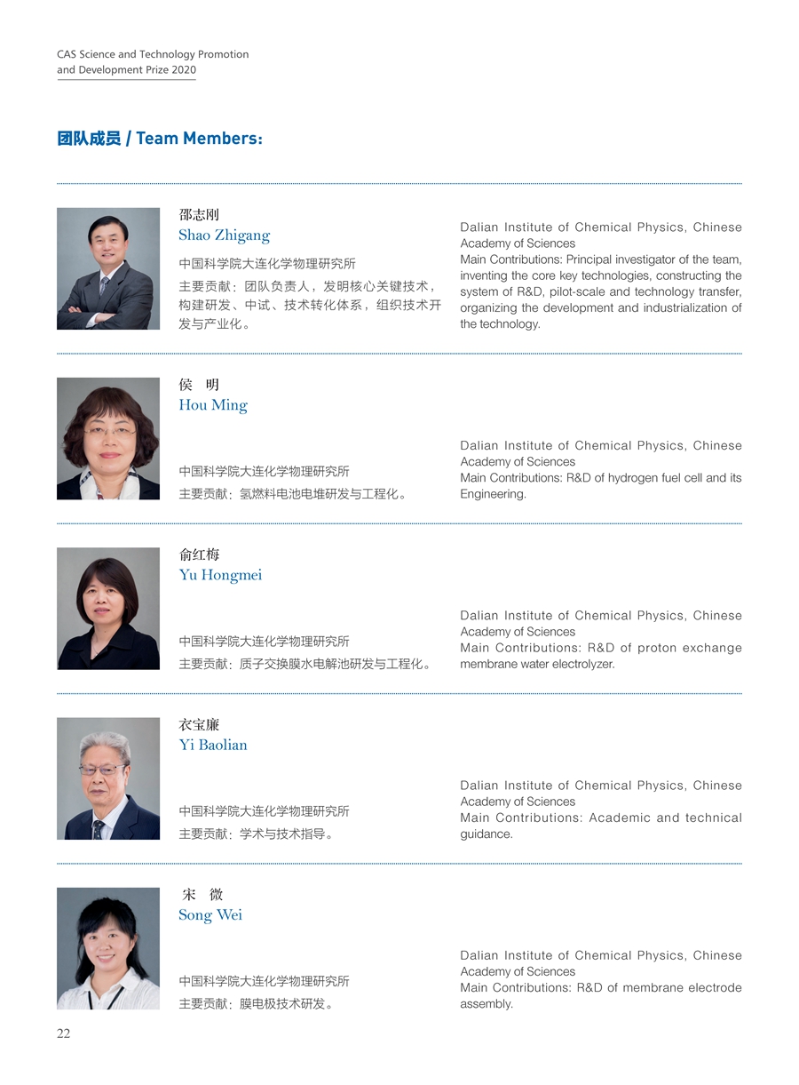 黄A无码片内射无码视频
