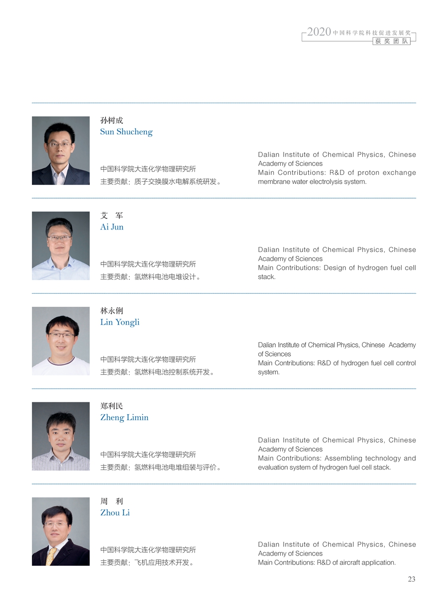 黄A无码片内射无码视频