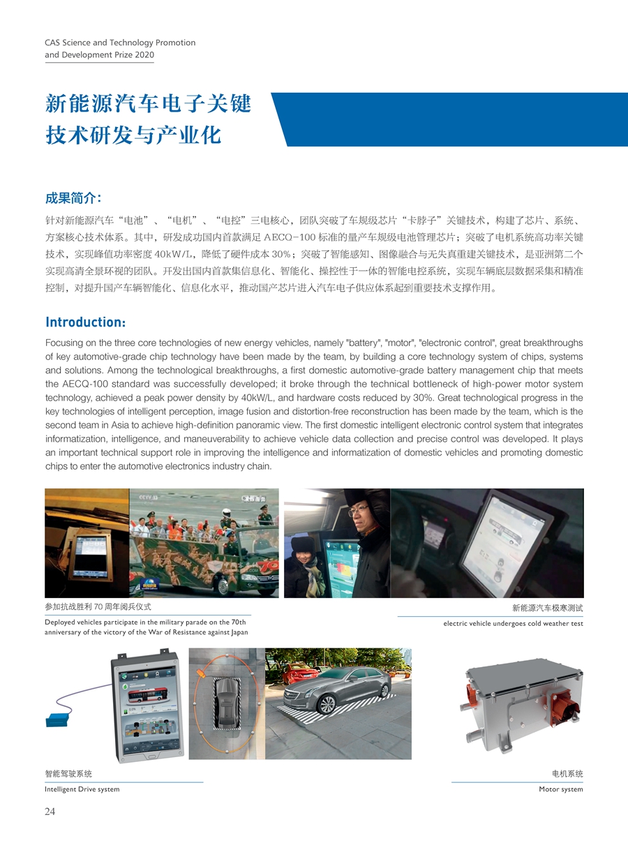 黄A无码片内射无码视频