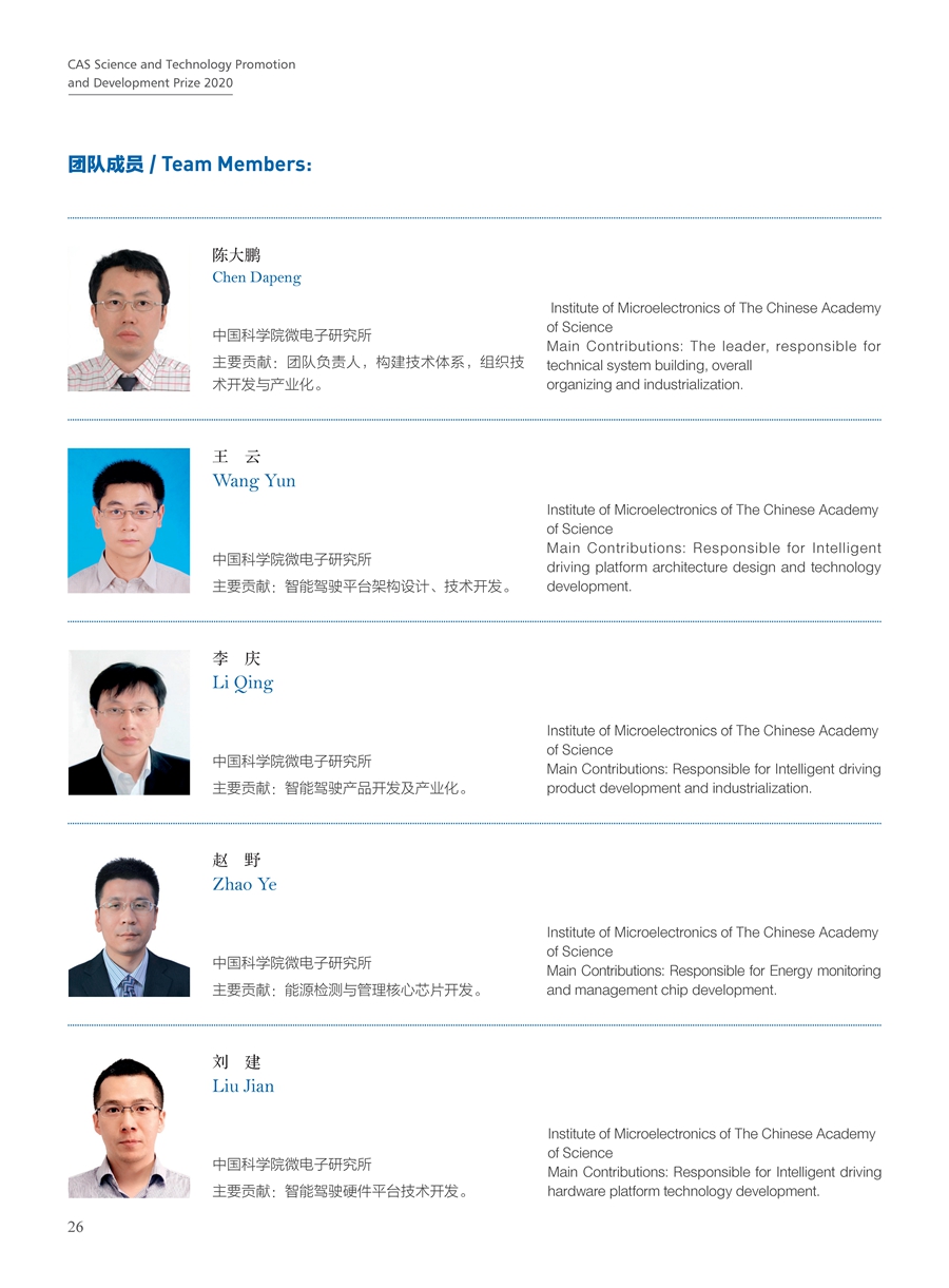 黄A无码片内射无码视频