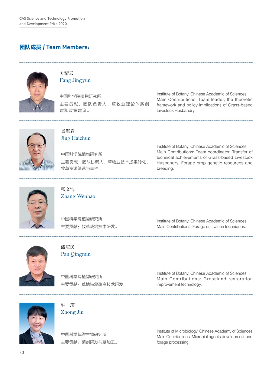 黄A无码片内射无码视频
