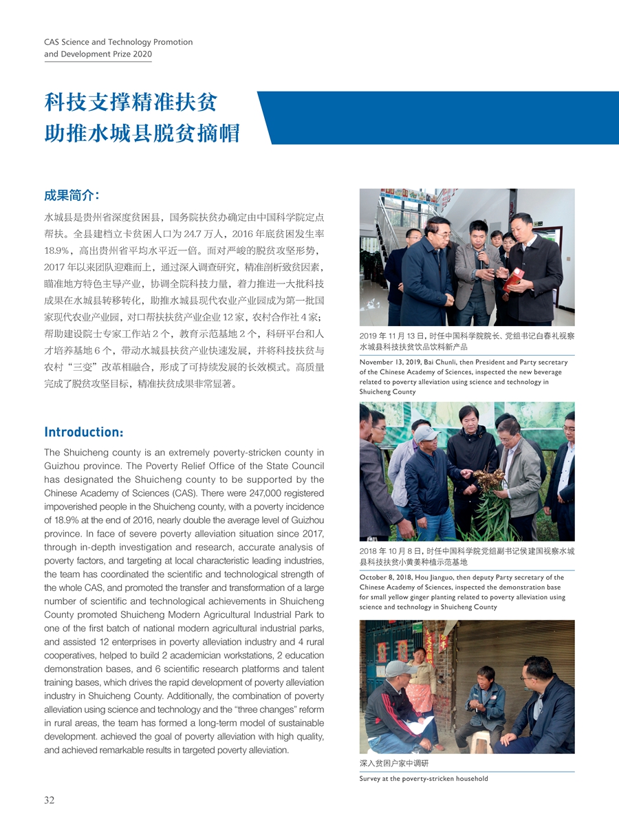 黄A无码片内射无码视频