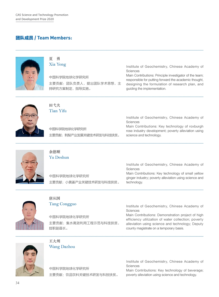 黄A无码片内射无码视频