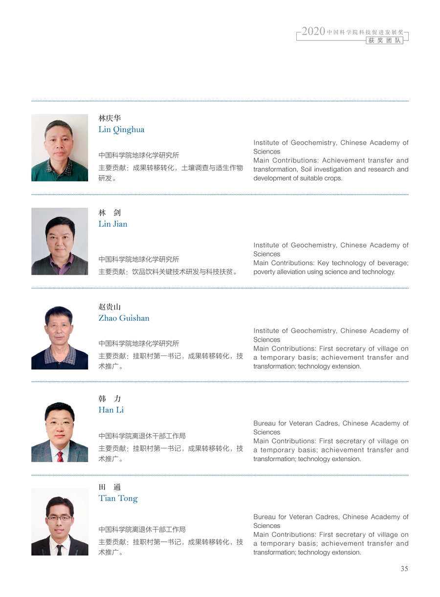 黄A无码片内射无码视频
