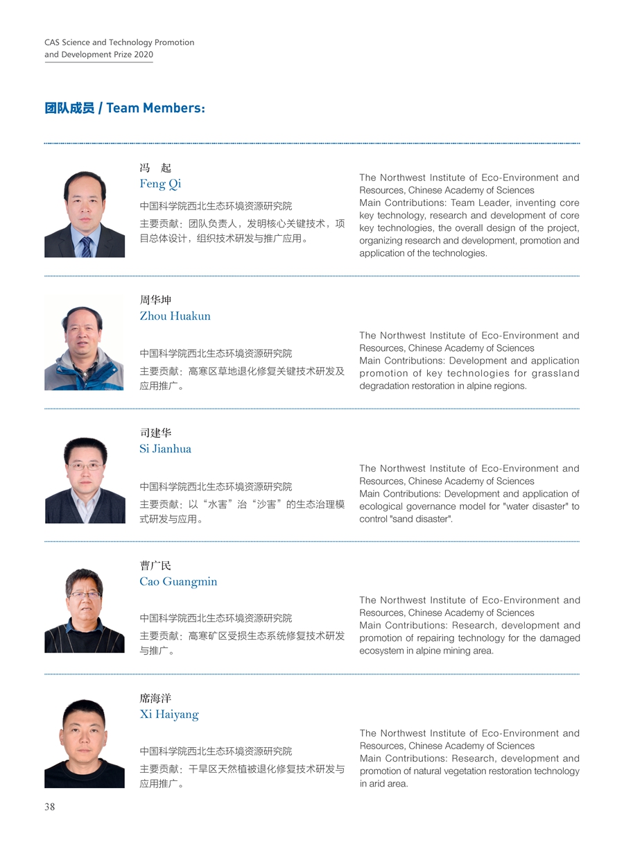 黄A无码片内射无码视频