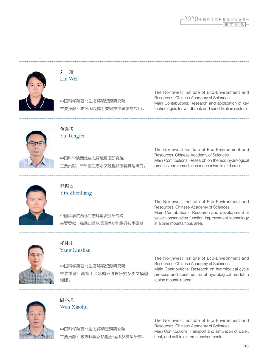 黄A无码片内射无码视频