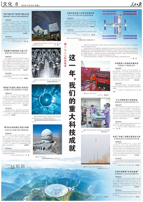 黄A无码片内射无码视频