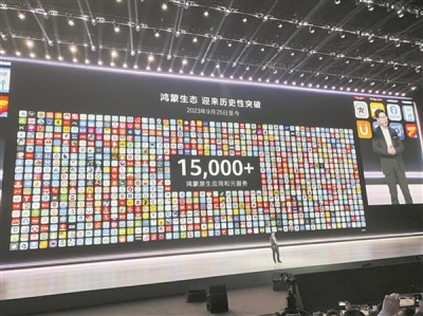 黄A无码片内射无码视频