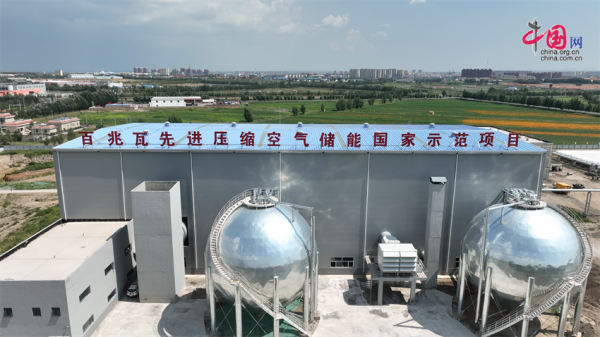 黄A无码片内射无码视频