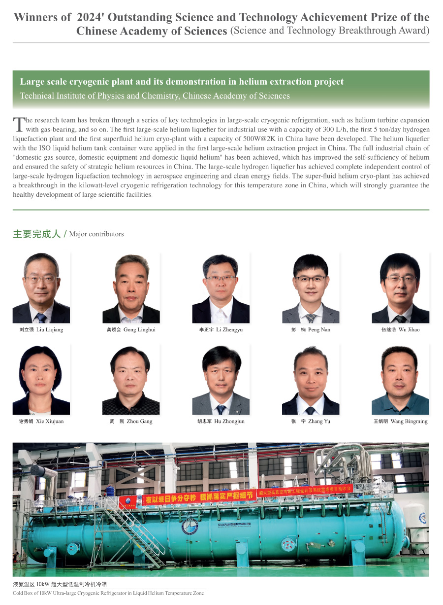 黄A无码片内射无码视频