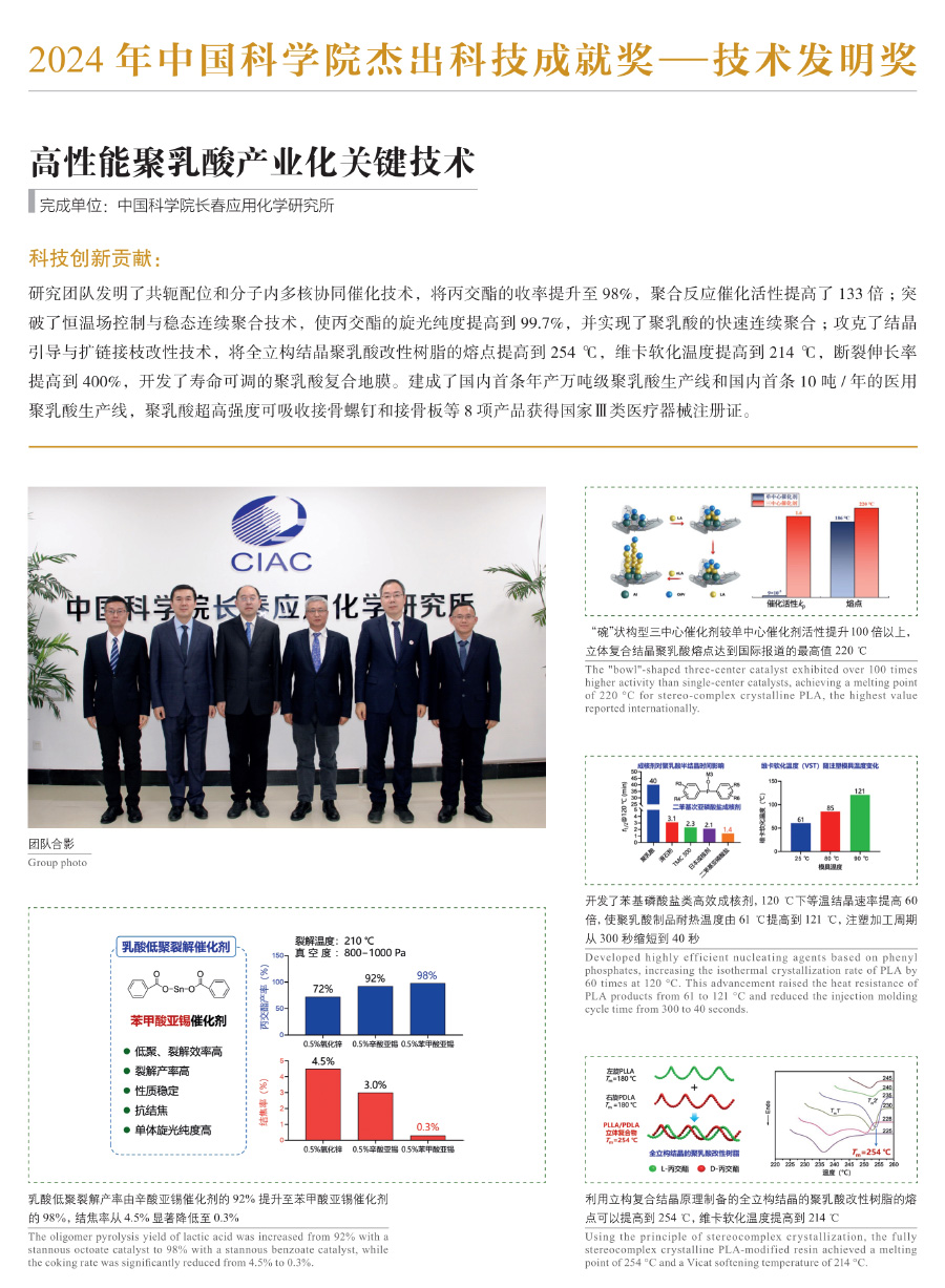 黄A无码片内射无码视频