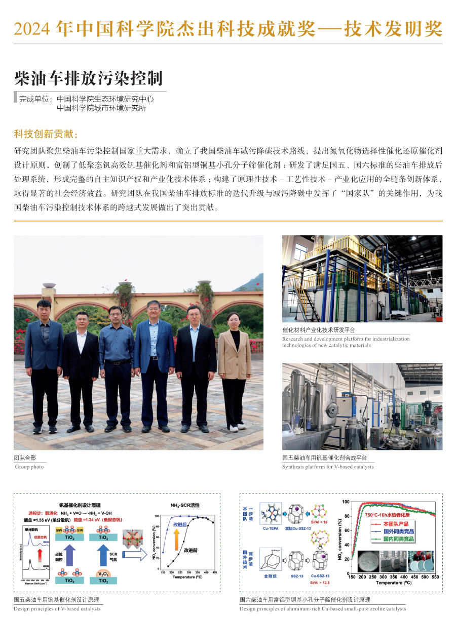黄A无码片内射无码视频
