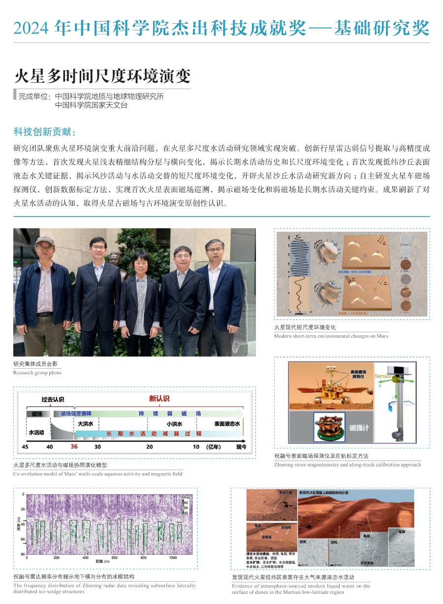 黄A无码片内射无码视频