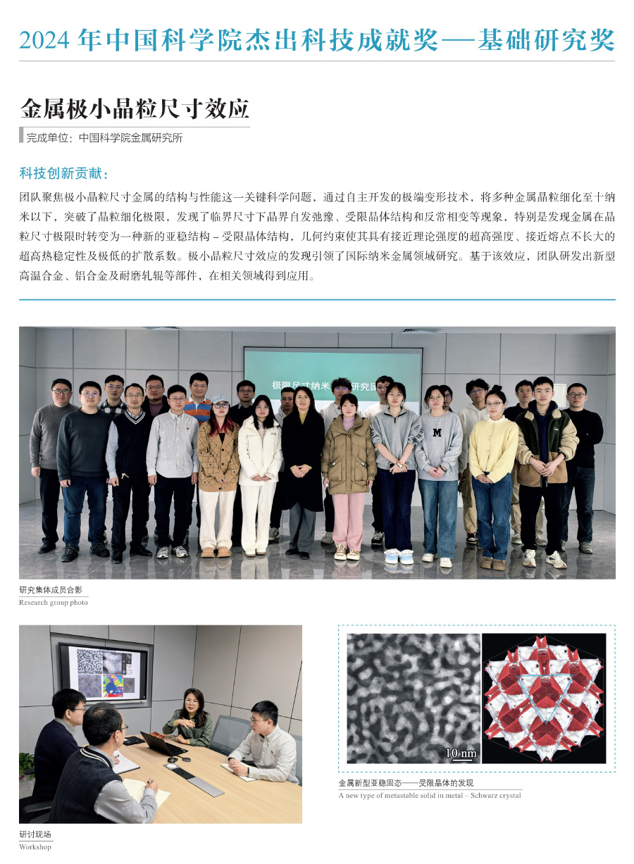 黄A无码片内射无码视频