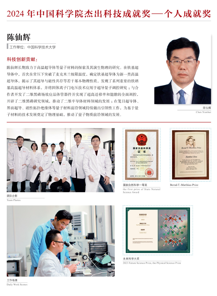 黄A无码片内射无码视频
