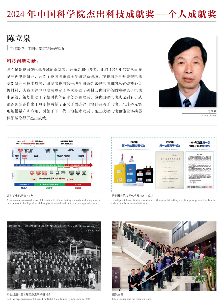 黄A无码片内射无码视频