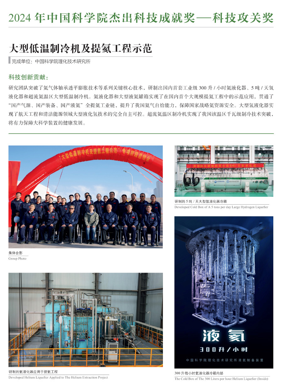 黄A无码片内射无码视频