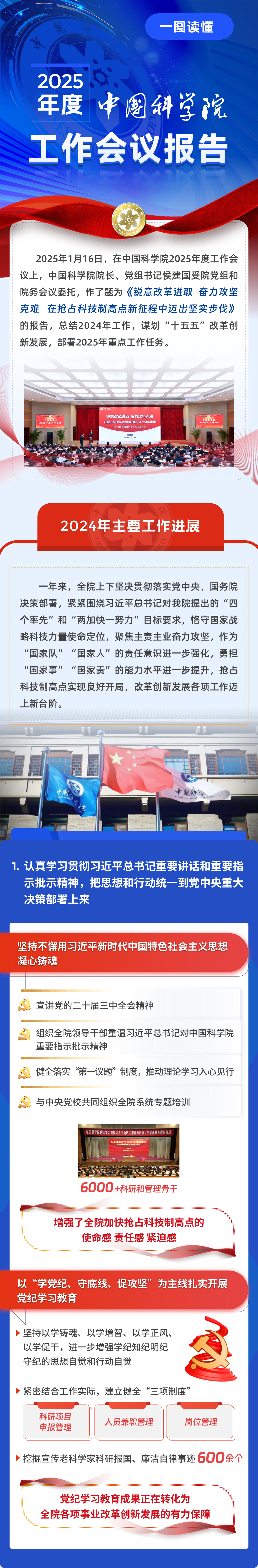黄A无码片内射无码视频