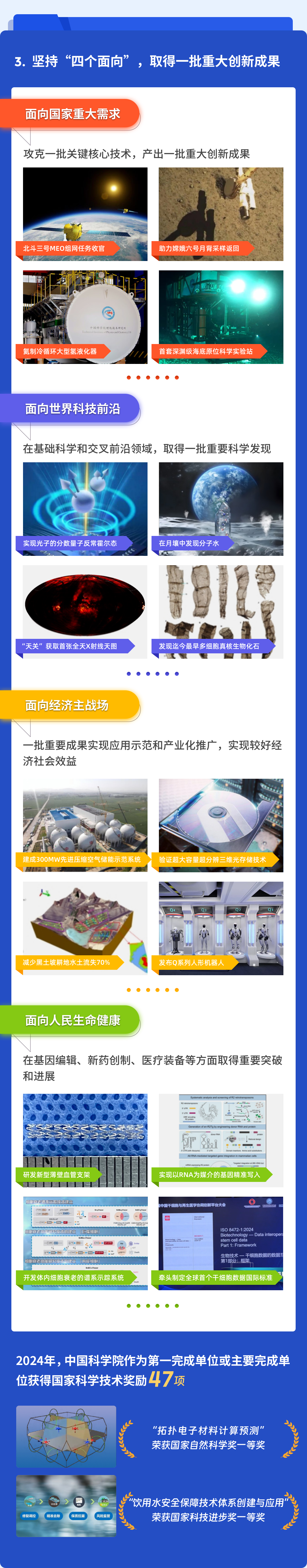 黄A无码片内射无码视频