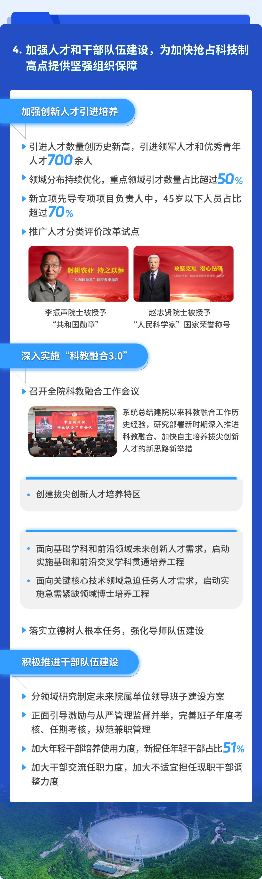 黄A无码片内射无码视频
