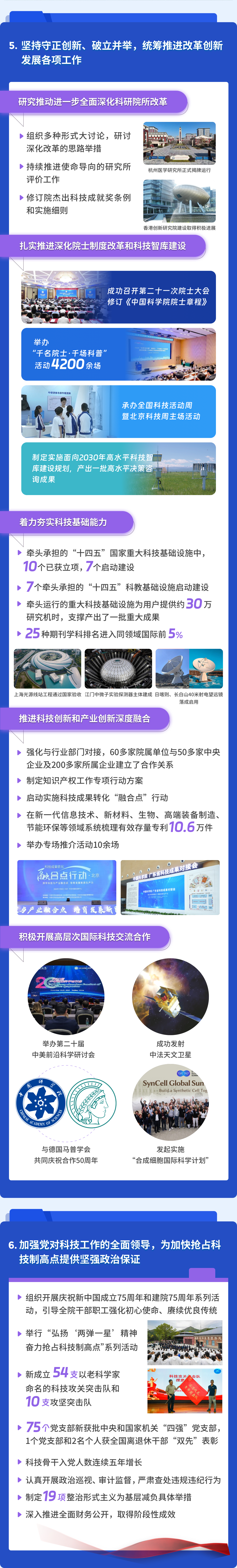 黄A无码片内射无码视频