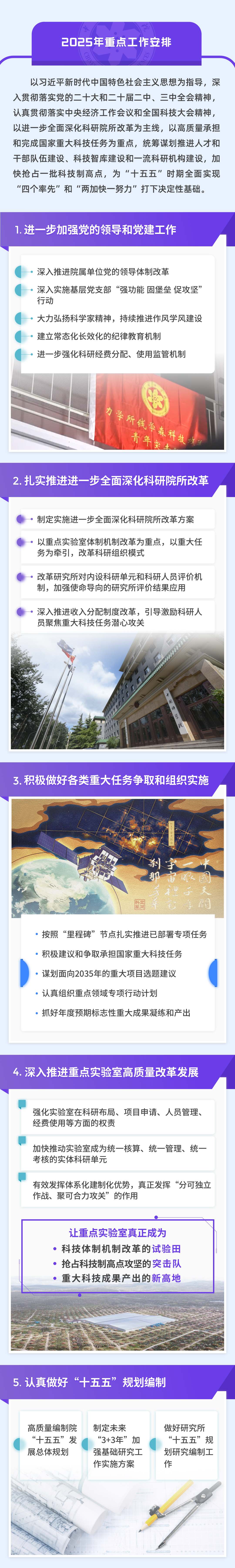 黄A无码片内射无码视频