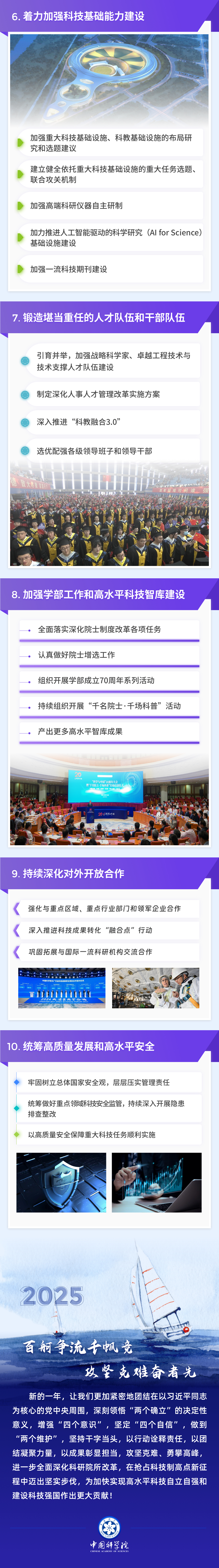 黄A无码片内射无码视频