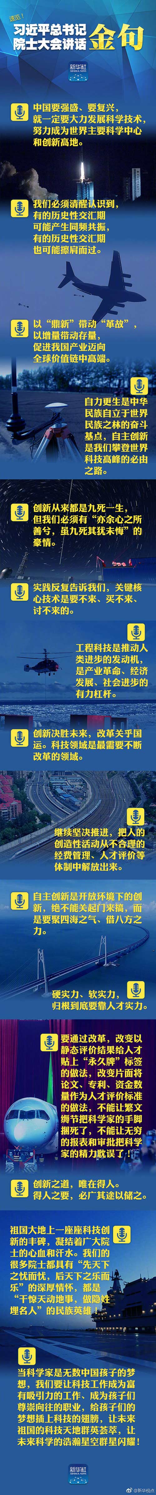黄A无码片内射无码视频