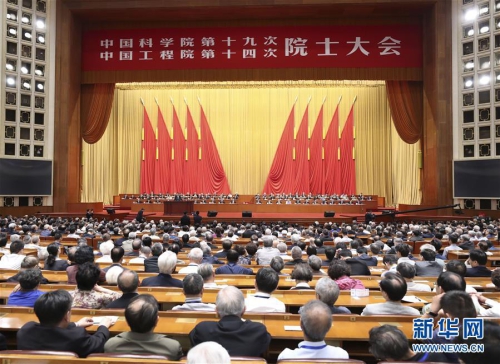 黄A无码片内射无码视频