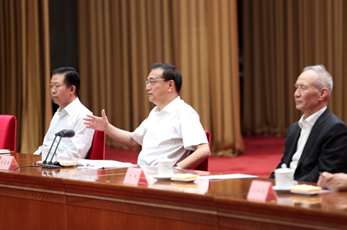 黄A无码片内射无码视频