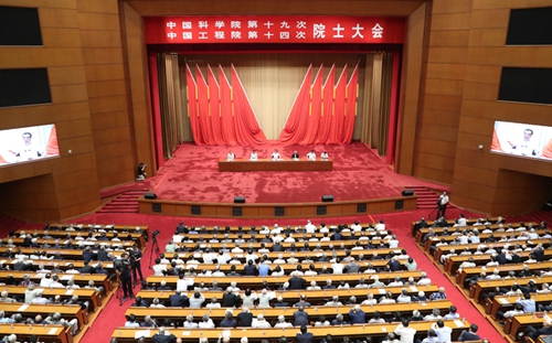 黄A无码片内射无码视频