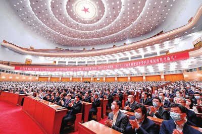 黄A无码片内射无码视频