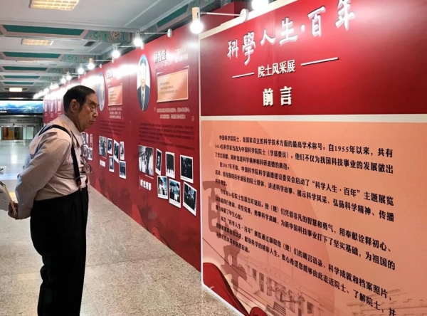 黄A无码片内射无码视频