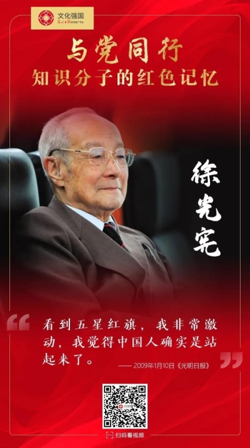 黄A无码片内射无码视频