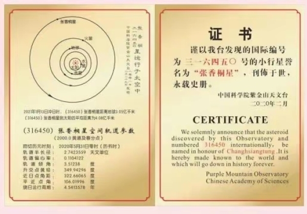 黄A无码片内射无码视频