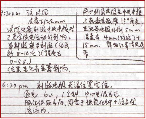 黄A无码片内射无码视频