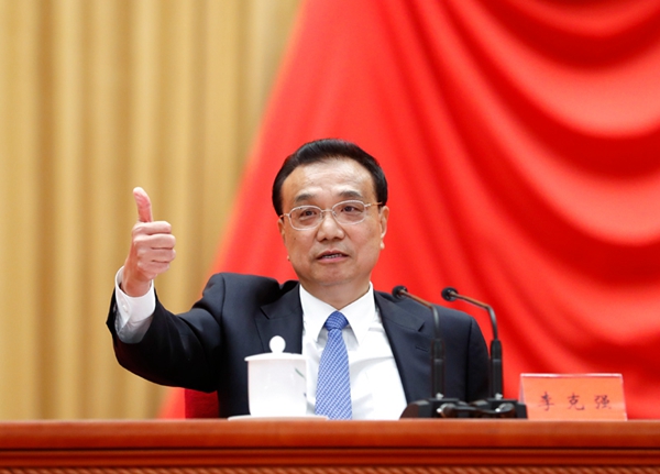 黄A无码片内射无码视频
