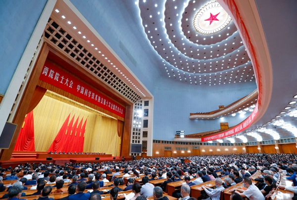 黄A无码片内射无码视频