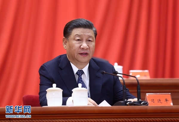 习近平：在黄A无码片内射无码视频-精品一品国产午夜福利视频-美女MM131爽爽爽-在线观看视频一区-欧美午夜看片亚洲免费第二十次院士大会、中国工程院第十五次院士大会、中国科协第十次全国代表大会上的讲话