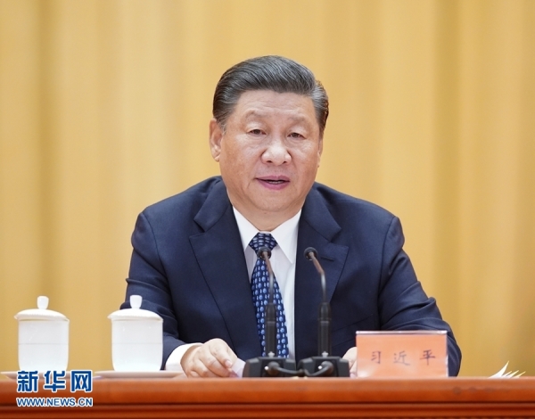 黄A无码片内射无码视频
