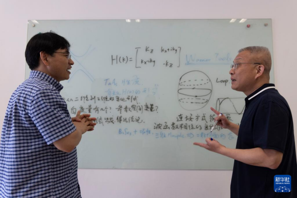黄A无码片内射无码视频