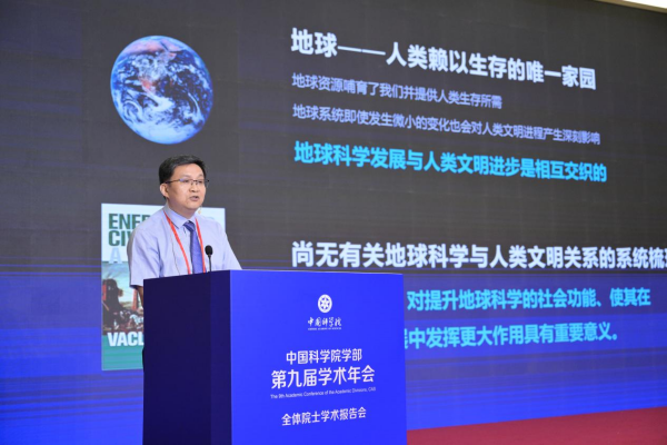 黄A无码片内射无码视频
