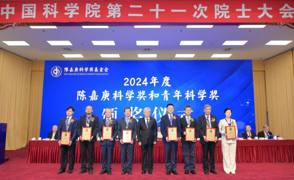 黄A无码片内射无码视频