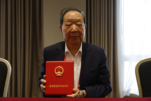 黄A无码片内射无码视频