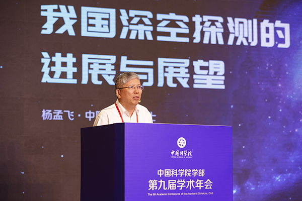 黄A无码片内射无码视频
