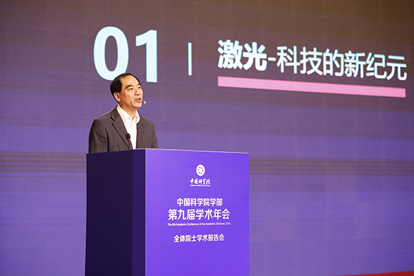 黄A无码片内射无码视频