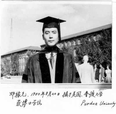 黄A无码片内射无码视频
